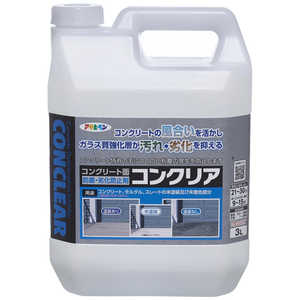 アサヒペン AP コンクリア 3L 9019208