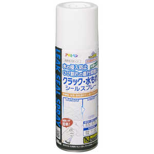 アサヒペン クラック・水もれシールスプレー 300ml 白 L002