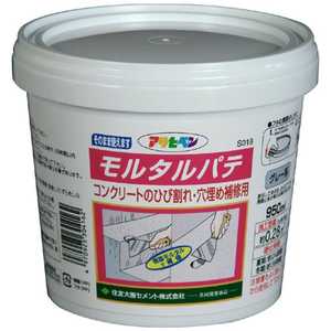 アサヒペン モルタルパテ 950ml (グレー系) AP901020_