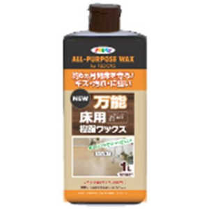 アサヒペン AP NEW万能床用樹脂ワックス 1L 9019004