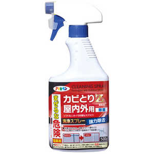 アサヒペン AP カビとりZ 屋内外用 500g ハンドスプレー 9019203 アサヒペン AP カビとりZ 屋内外用 500g ハンドスプレー 9019203