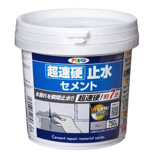 アサヒペン 超速硬止水セメント グレー 750G 9018912 アサヒペン 超速硬止水セメント グレー 750G 9018912