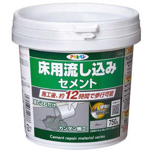 アサヒペン 床用流し込みセメント グレー 750G 9018915 アサヒペン 床用流し込みセメント グレー 750G 9018915