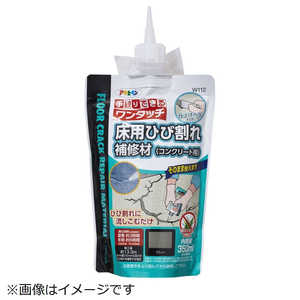 アサヒペン 床用ひび割れ補修材コンクリ用 350MLGY W112