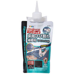 アサヒペン AP 床用ヒビ割れ補修材アスファルト用 200mlBK 9019334