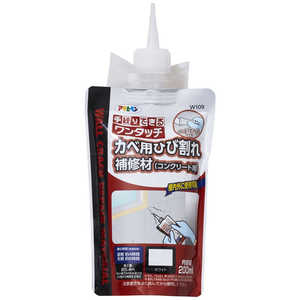 アサヒペン AP ワンタッチカベ用ヒビ割れ補修材 200ml WH 9019326