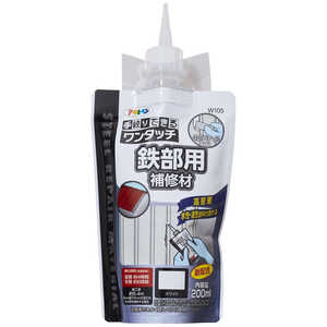 アサヒペン AP ワンタッチ鉄部用補修材 200ml WH 9019330