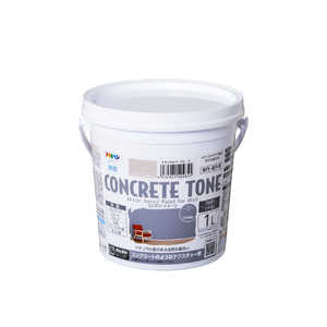 アサヒペン 水性コンクリート トーン 1L ナチュラルベージュ 902972