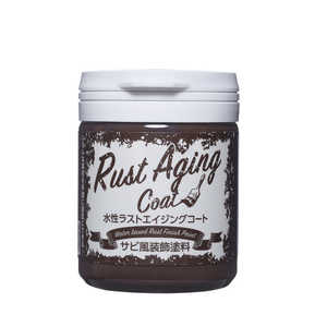 アサヒペン 水性ラストエイジングコート 150ml ブラウンラスト 9019001