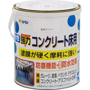 アサヒペン 水性コンクリート床用 1.6L クリヤ(トップコート) 9018839 アサヒペン 水性コンクリート床用 1.6L クリヤ(トップコート) 9018839