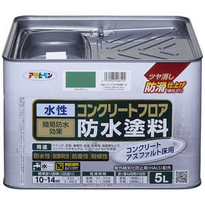 アサヒペン AP 水性コンクリートフロア防水塗料 5L ライトグリーン 9019071 アサヒペン AP 水性コンクリートフロア防水塗料 5L ライトグリーン 9019071