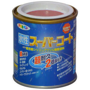 アサヒペン 水性スーパーコート 1/12L (ブリックレッド) AP9011444_ アサヒペン 水性スーパーコート 1/12L (ブリックレッド) AP9011444_