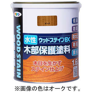 アサヒペン AP 水性ウッドステインEX 1.6L ホワイト 9019036 アサヒペン AP 水性ウッドステインEX 1.6L ホワイト 9019036