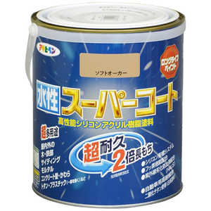 アサヒペン 水性スーパーコート 1.6L (ソフトオーカー) AP900060_ アサヒペン 水性スーパーコート 1.6L (ソフトオーカー) AP900060_