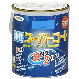 アサヒペン 水性スーパーコート 1.6L (空色) AP900071_ アサヒペン 水性スーパーコート 1.6L (空色) AP900071_