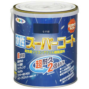 アサヒペン 水性スーパーコート 1.6L (なす紺) AP900074_ アサヒペン 水性スーパーコート 1.6L (なす紺) AP900074_
