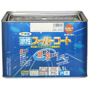 アサヒペン 水性スーパーコート 5L (ミルキーホワイト) AP9011488_ アサヒペン 水性スーパーコート 5L (ミルキーホワイト) AP9011488_