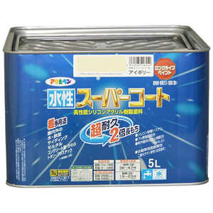 アサヒペン 水性スーパーコート 5L (アイボリー) AP9011479_ アサヒペン 水性スーパーコート 5L (アイボリー) AP9011479_