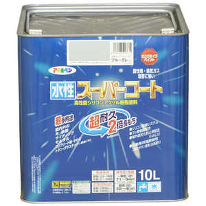 アサヒペン 水性スーパーコート 10L (ブルーグレー) AP9011464_ アサヒペン 水性スーパーコート 10L (ブルーグレー) AP9011464_