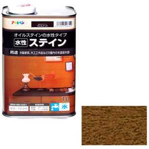 アサヒペン 水性ステイン 1L (ウォルナット) AP9010522_ アサヒペン 水性ステイン 1L (ウォルナット) AP9010522_