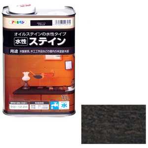 アサヒペン 水性ステイン 1L (ブラック) AP9010525_ アサヒペン 水性ステイン 1L (ブラック) AP9010525_