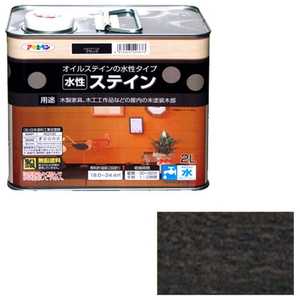 アサヒペン 水性ステイン 2L (ブラック) AP9010517_ アサヒペン 水性ステイン 2L (ブラック) AP9010517_