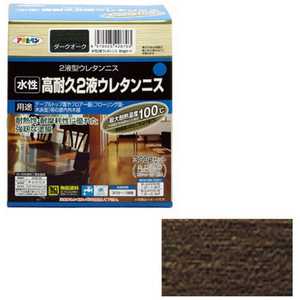 アサヒペン 水性2液ウレタンニス 300gセット (ダークオーク) AP9010538_ アサヒペン 水性2液ウレタンニス 300gセット (ダークオーク) AP9010538_