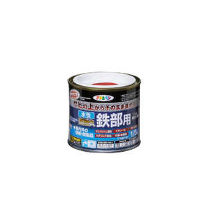 アサヒペン 水性高耐久鉄部用 1/5L 赤 9018930 アサヒペン 水性高耐久鉄部用 1/5L 赤 9018930