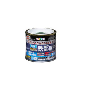 アサヒペン 水性高耐久鉄部用 1/5L 緑 9018933 アサヒペン 水性高耐久鉄部用 1/5L 緑 9018933