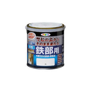 アサヒペン 水性高耐久鉄部用 0.7L 白 9018937 アサヒペン 水性高耐久鉄部用 0.7L 白 9018937