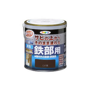 アサヒペン 水性高耐久鉄部用 0.7L こげ茶 9018942 アサヒペン 水性高耐久鉄部用 0.7L こげ茶 9018942
