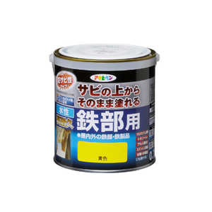 アサヒペン 水性高耐久鉄部用 0.7L 黄色 9018946 アサヒペン 水性高耐久鉄部用 0.7L 黄色 9018946