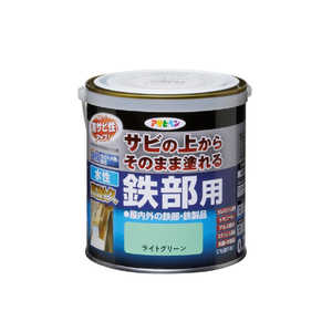 アサヒペン 水性高耐久鉄部用 0.7L ライトグリーン 9018947 アサヒペン 水性高耐久鉄部用 0.7L ライトグリーン 9018947