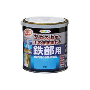 アサヒペン 水性高耐久鉄部用 0.7L 空色 9018949 アサヒペン 水性高耐久鉄部用 0.7L 空色 9018949