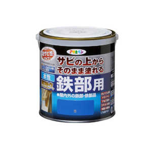 アサヒペン 水性高耐久鉄部用 0.7L 青 9018950 アサヒペン 水性高耐久鉄部用 0.7L 青 9018950