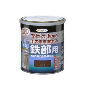 アサヒペン 水性高耐久鉄部用 1.6L こげ茶 9018957 アサヒペン 水性高耐久鉄部用 1.6L こげ茶 9018957