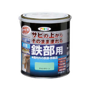 アサヒペン 水性高耐久鉄部用 1.6L ライトグリーン 9018962 アサヒペン 水性高耐久鉄部用 1.6L ライトグリーン 9018962