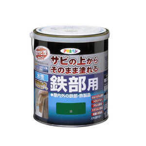アサヒペン 水性高耐久鉄部用 1.6L 緑 9018963 アサヒペン 水性高耐久鉄部用 1.6L 緑 9018963