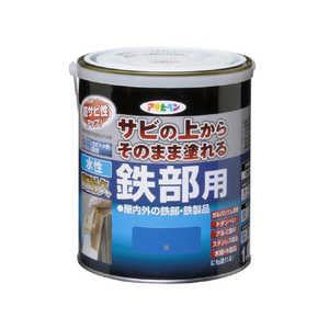 アサヒペン 水性高耐久鉄部用 1.6L 青 9018965 アサヒペン 水性高耐久鉄部用 1.6L 青 9018965