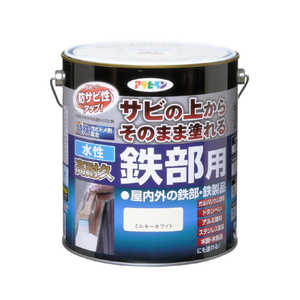 アサヒペン 水性高耐久鉄部用 3L ミルキーホワイト 9018968 アサヒペン 水性高耐久鉄部用 3L ミルキーホワイト 9018968
