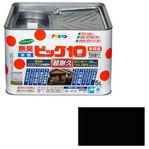 アサヒペン 水性ビッグ10多用途 5L (黒) AP9011232_