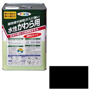 �����ҥڥ� ����������� 14L (���졼�ȥ֥�å�) AP9010005_