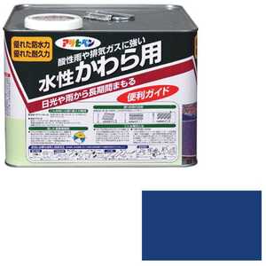 アサヒペン 水性かわら用 7L (スカイブルー) AP9010009_