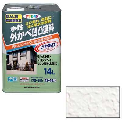 アサヒペン 水性外かべ凹凸塗料ツヤあり  ホワイト  の