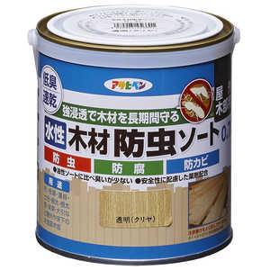 アサヒペン 水性木材防虫ソート 0.7L クリヤ 9018797