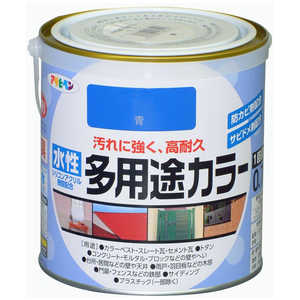 アサヒペン 水性多用途カラー 0.7L 青 461117 アサヒペン 水性多用途カラー 0.7L 青 461117