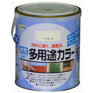 アサヒペン 水性多用途カラー 1.6L (ツヤ消し白) AP9016711_