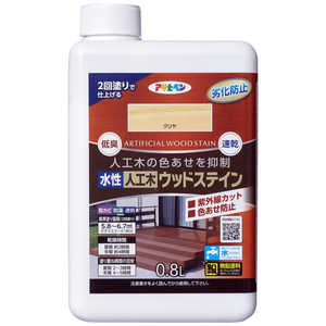 アサヒペン 水性人工木ウッドステイン 0.8L 透明(クリヤ) 9019369 アサヒペン 水性人工木ウッドステイン 0.8L 透明(クリヤ) 9019369