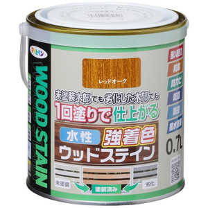 アサヒペン AP 水性強着色ウッドステイン 0.7L レッドオーク 9019118 アサヒペン AP 水性強着色ウッドステイン 0.7L レッドオーク 9019118