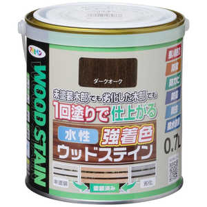 アサヒペン AP 水性強着色ウッドステイン 0.7L ダークオーク 9019124 アサヒペン AP 水性強着色ウッドステイン 0.7L ダークオーク 9019124